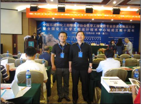 人口和石油比例_读 世界部分地区65岁以上人口占总人口的比例表 和 某地1991年