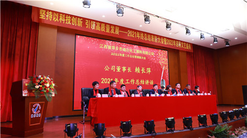 61eb8b3478b45.JPG