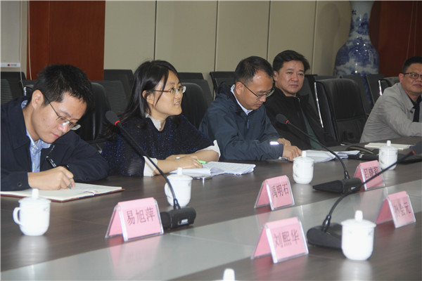 国家银保监会资金部领导莅临公司走访调研