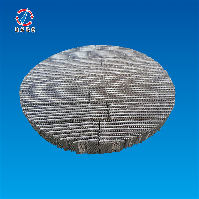 迪爾設(shè)備與您分享精餾塔不同填料的作用