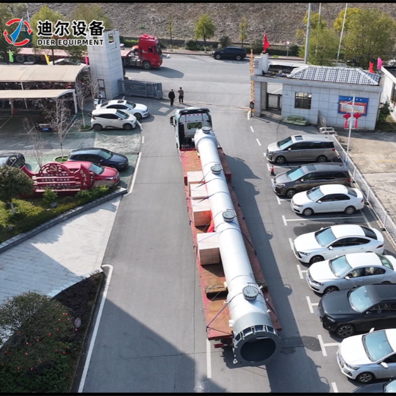 萃取塔与提纯塔｜江西迪尔化工助力农化分离工艺精准升级